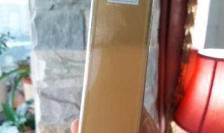 雅顿第五大道怎么样