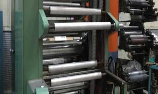 中山东升镇 中山东升镇