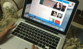 女生笔记本电脑推荐 女生笔记本电脑推荐