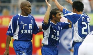 广州恒大更名广州队